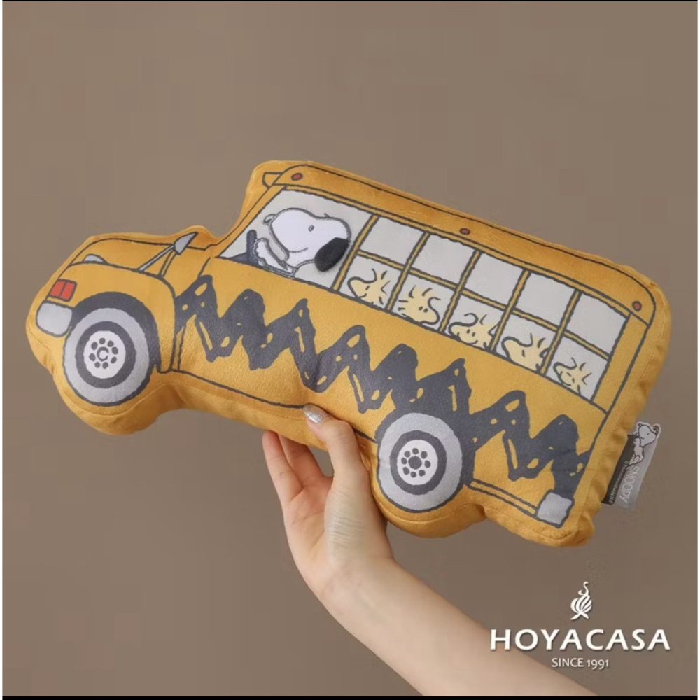 ❤️叮叮百貨❤️全新 HOYACASA專櫃品牌 Snoopy史努比 黃色校車造型抱枕+毛巾+洗衣袋-細節圖3