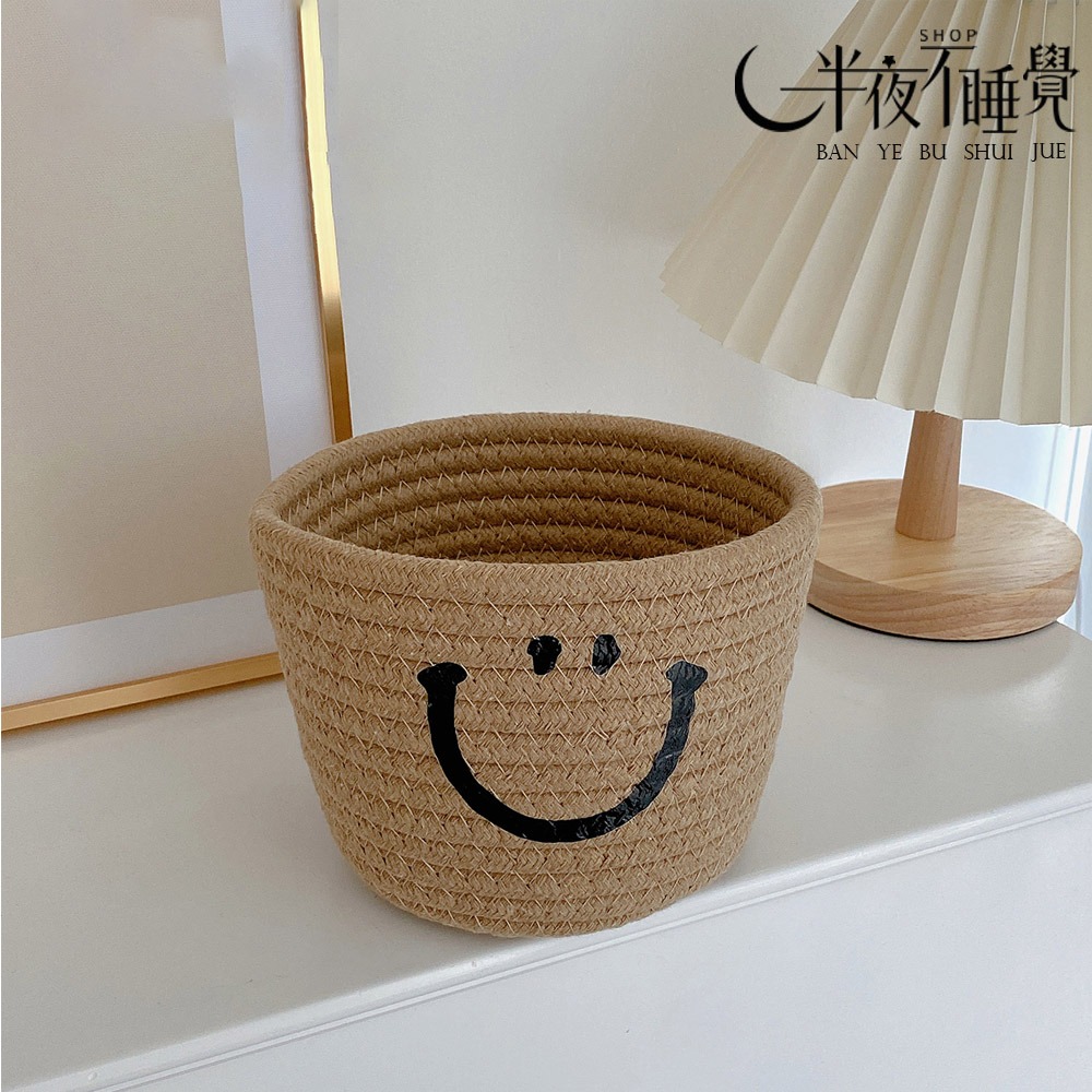 【smile系列】微笑織編收納籃 桌面收納｜收納籃｜微笑｜笑臉｜化妝品收納｜【K00038】-規格圖4