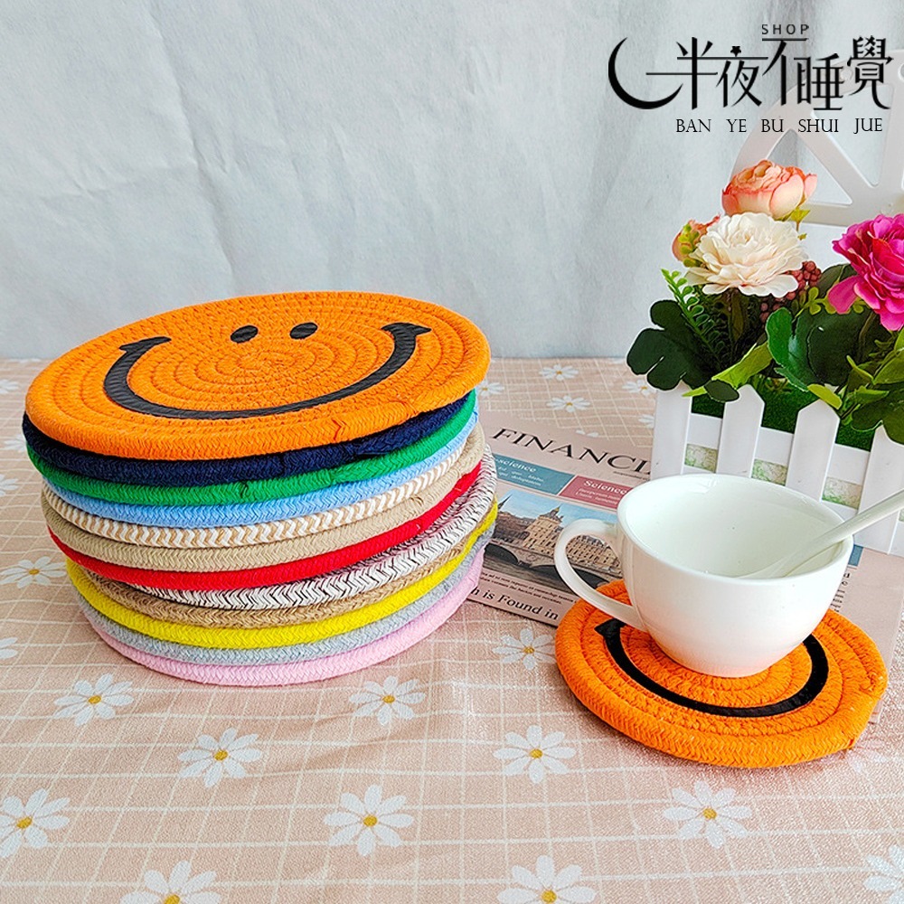 【smile系列】微笑織編杯墊   小｜大  ｜ 隔熱墊   杯墊｜餐墊｜造型杯墊｜ 微笑｜笑臉｜拍照小物-細節圖2