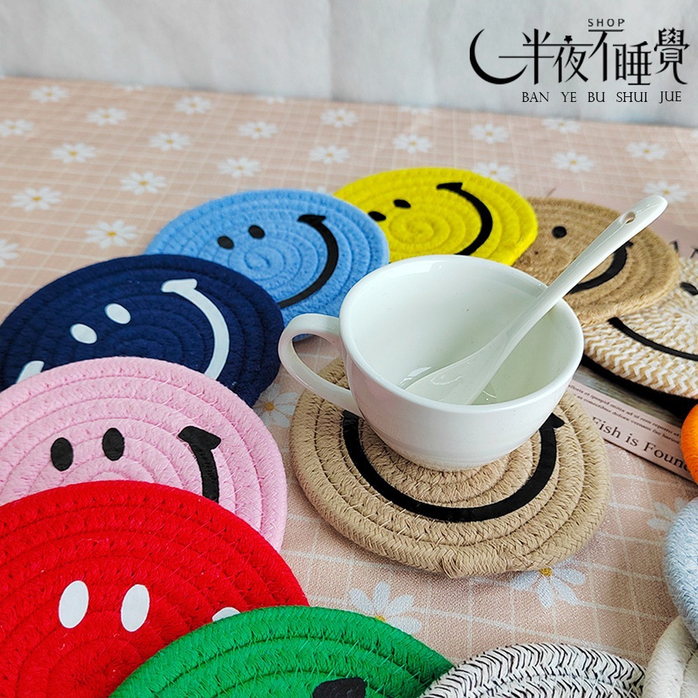 【smile系列】微笑織編杯墊   小｜大  ｜ 隔熱墊   杯墊｜餐墊｜造型杯墊｜ 微笑｜笑臉｜拍照小物-細節圖4