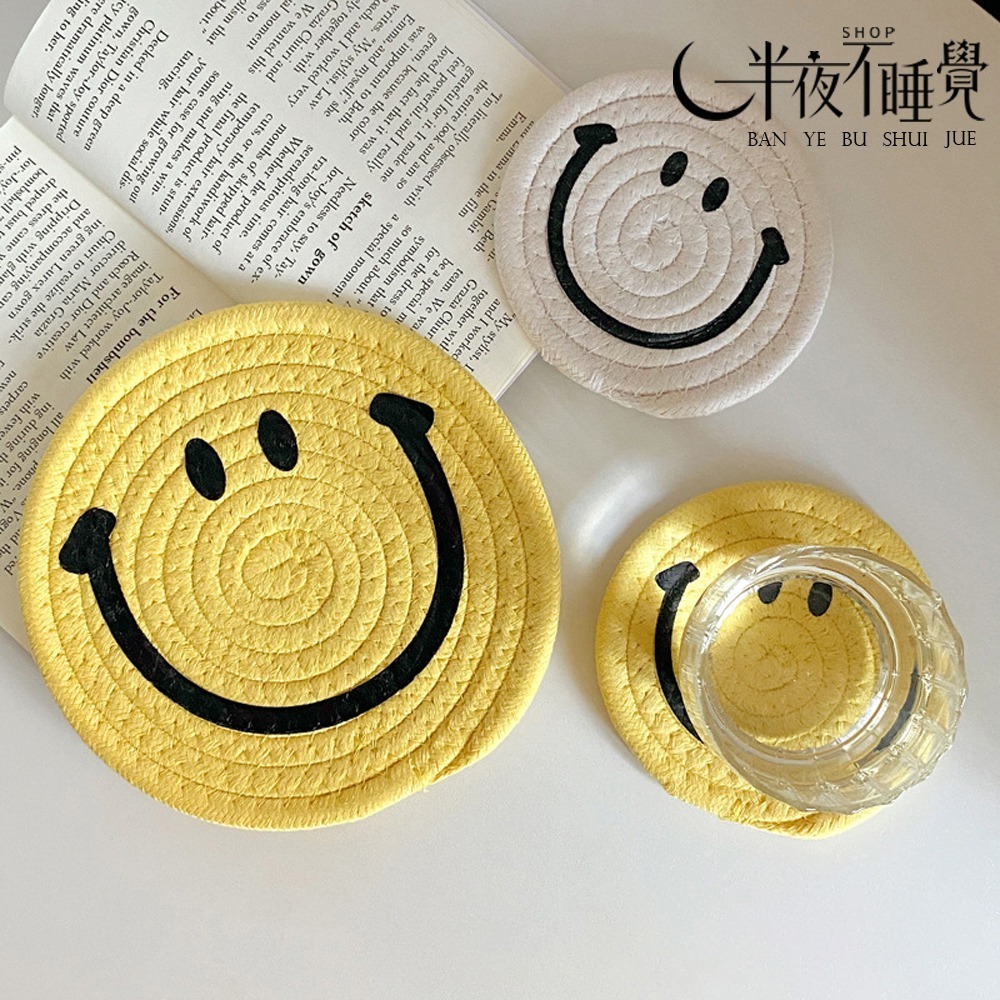 【smile系列】微笑織編杯墊   小｜大  ｜ 隔熱墊   杯墊｜餐墊｜造型杯墊｜ 微笑｜笑臉｜拍照小物-細節圖5