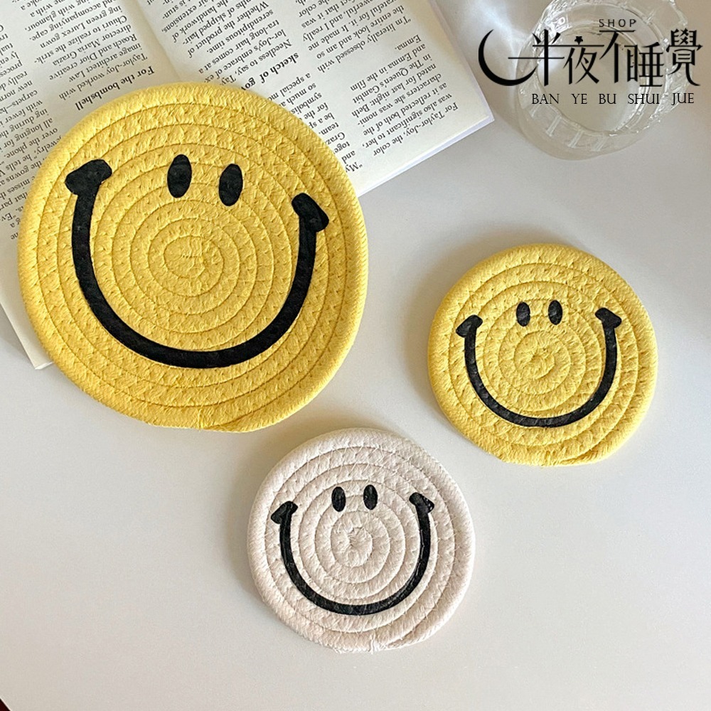 【smile系列】微笑織編杯墊   小｜大  ｜ 隔熱墊   杯墊｜餐墊｜造型杯墊｜ 微笑｜笑臉｜拍照小物-細節圖6