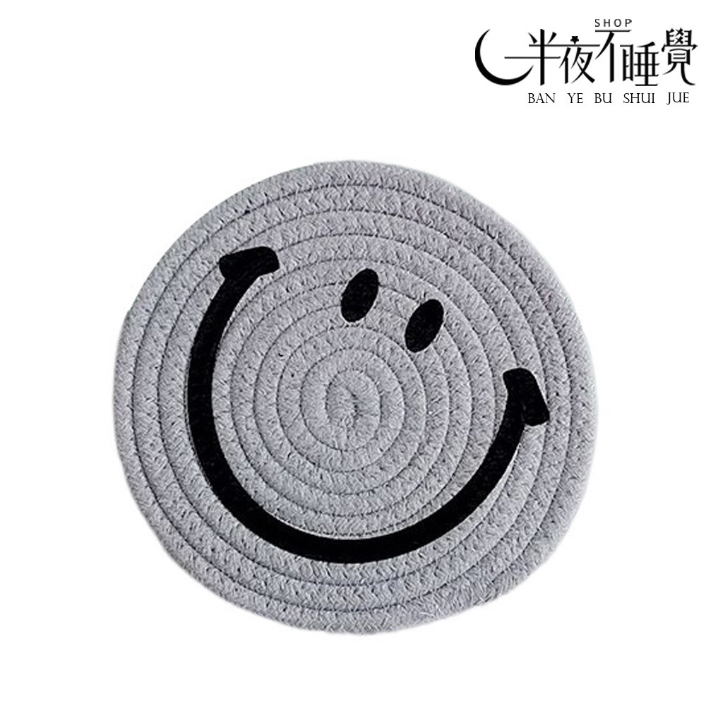 【smile系列】微笑織編杯墊   小｜大  ｜ 隔熱墊   杯墊｜餐墊｜造型杯墊｜ 微笑｜笑臉｜拍照小物-規格圖8