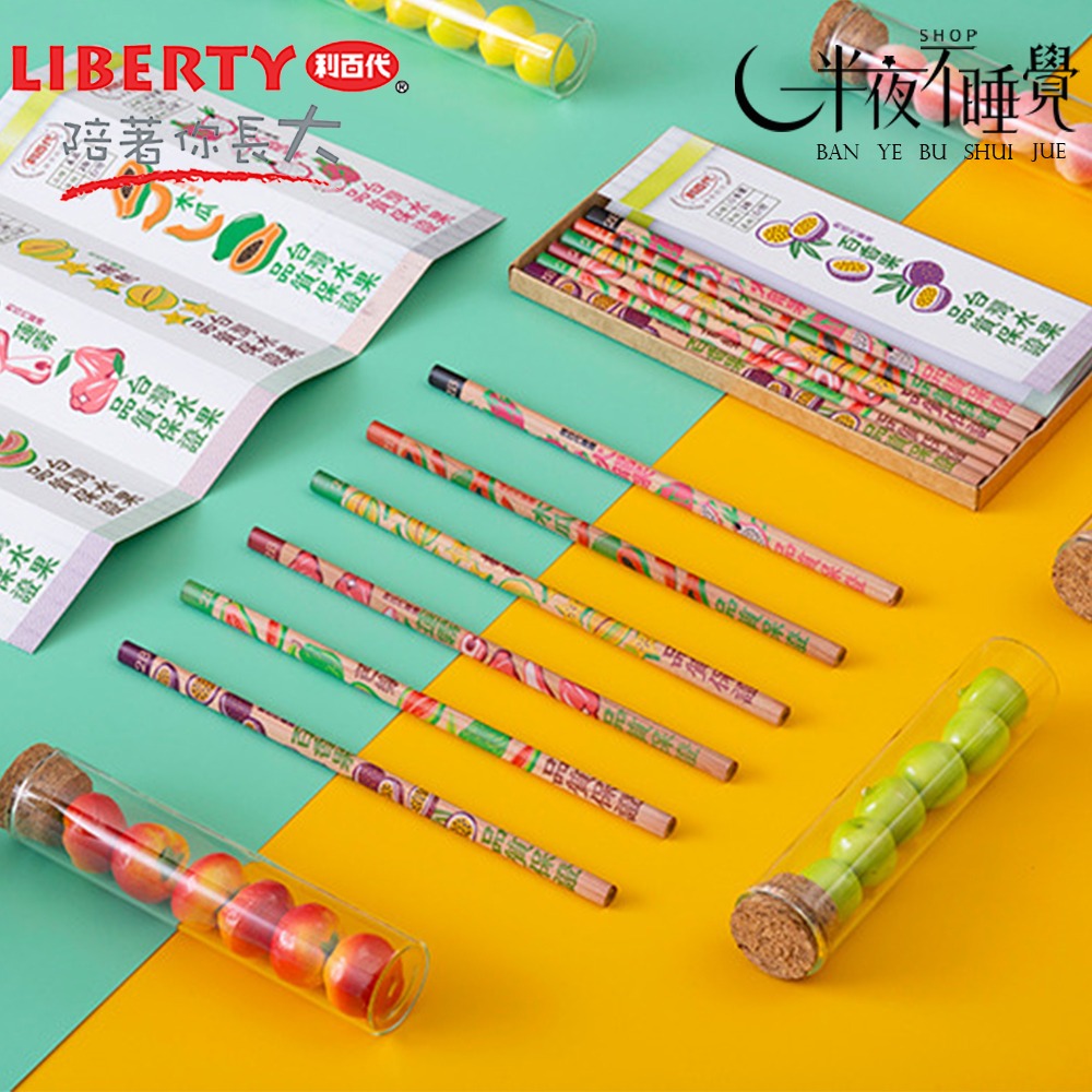 【利百代】台灣水果六角桿塗頭2B鉛筆牛皮紙盒-精裝版 CB-198 (6入/盒)  【K00030】-細節圖2