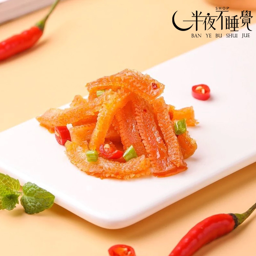 【半夜零食區】勁仔 魔芋 8g/包 魔芋 紅油香辣｜燒烤烤味 小包裝 零時 小點【BY-011】-細節圖3