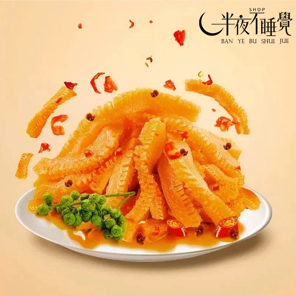 【半夜零食區】勁仔 魔芋 8g/包 魔芋 紅油香辣｜燒烤烤味 小包裝 零時 小點【BY-011】-細節圖5