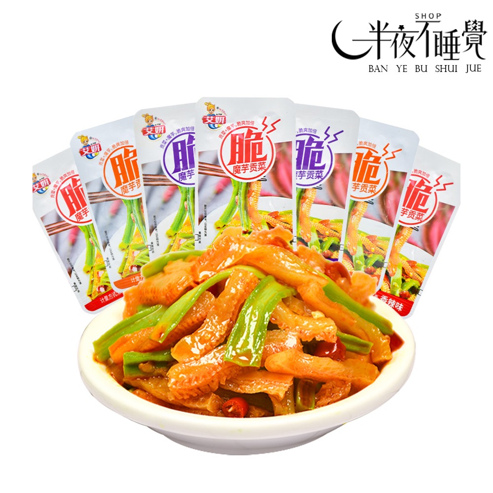 【半夜零食區】魔芋貢菜   15g  蒜香｜酸辣｜香辣  小包裝  【BY-010】-細節圖4
