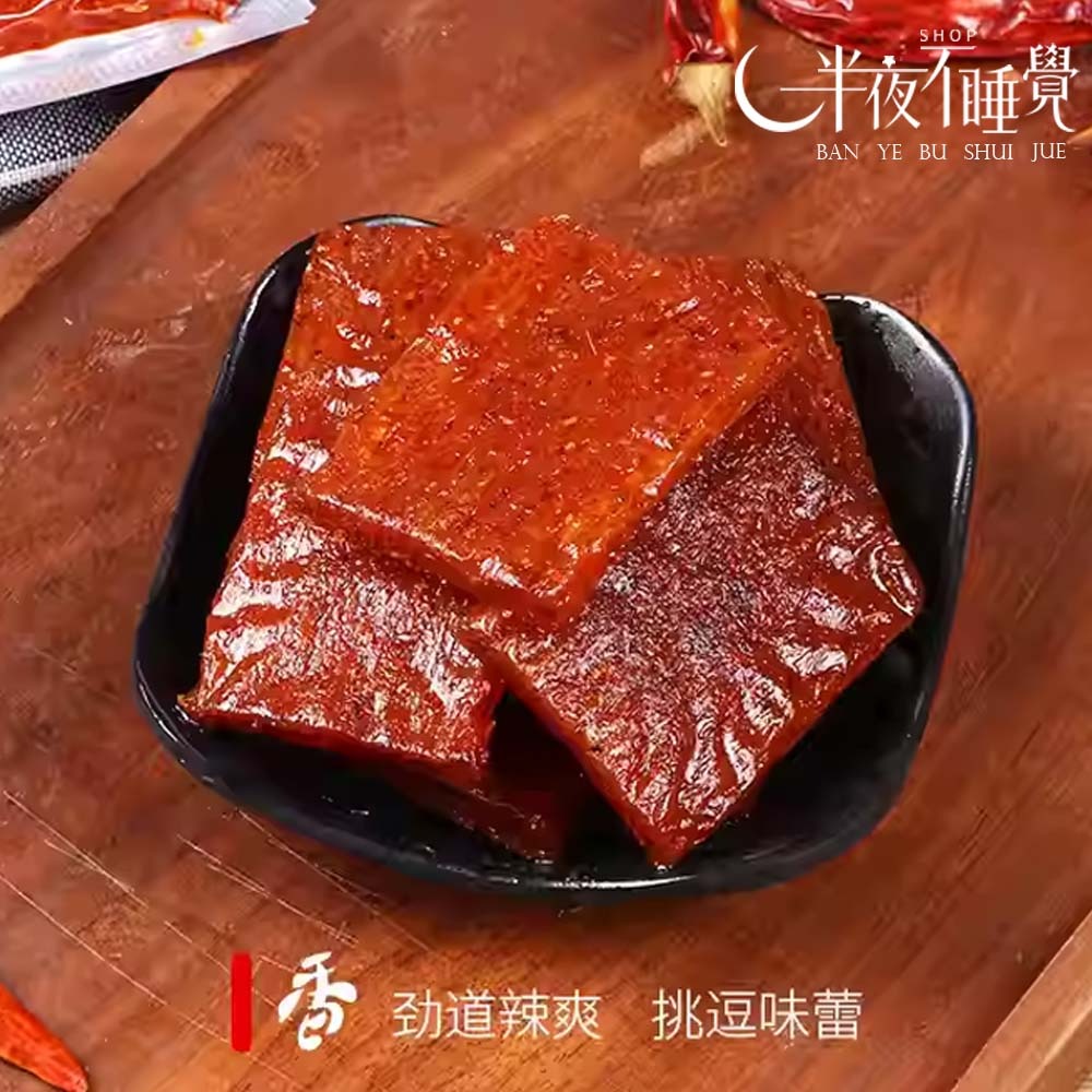 【半夜零食區】佳龍 親親嘴   麥辣雞汁味｜紅燒牛肉味   素食 休閒零食 【BY-001】-細節圖2