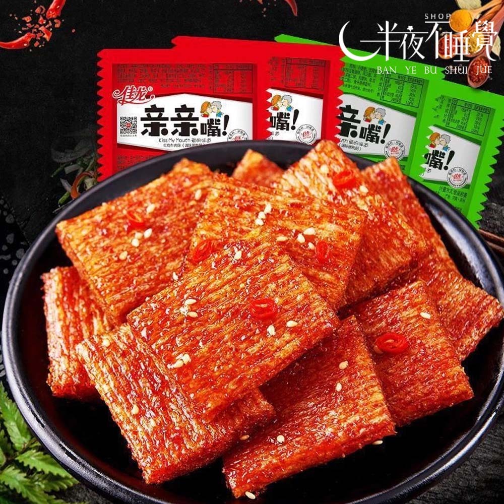 【半夜零食區】佳龍 親親嘴   麥辣雞汁味｜紅燒牛肉味   素食 休閒零食 【BY-001】-細節圖3