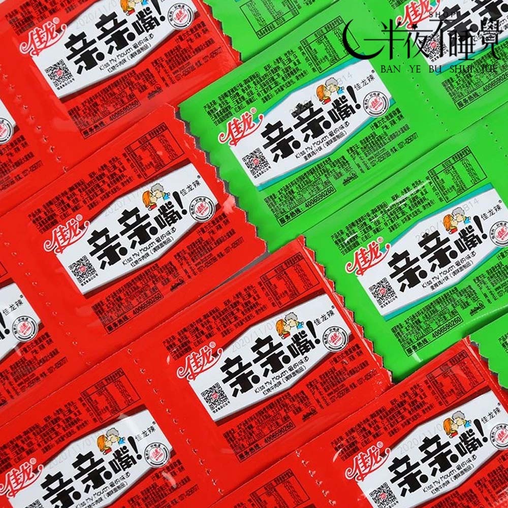 【半夜零食區】佳龍 親親嘴   麥辣雞汁味｜紅燒牛肉味   素食 休閒零食 【BY-001】-細節圖5