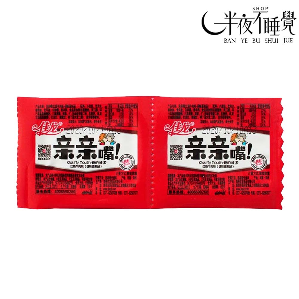 【半夜零食區】佳龍 親親嘴   麥辣雞汁味｜紅燒牛肉味   素食 休閒零食 【BY-001】-規格圖5