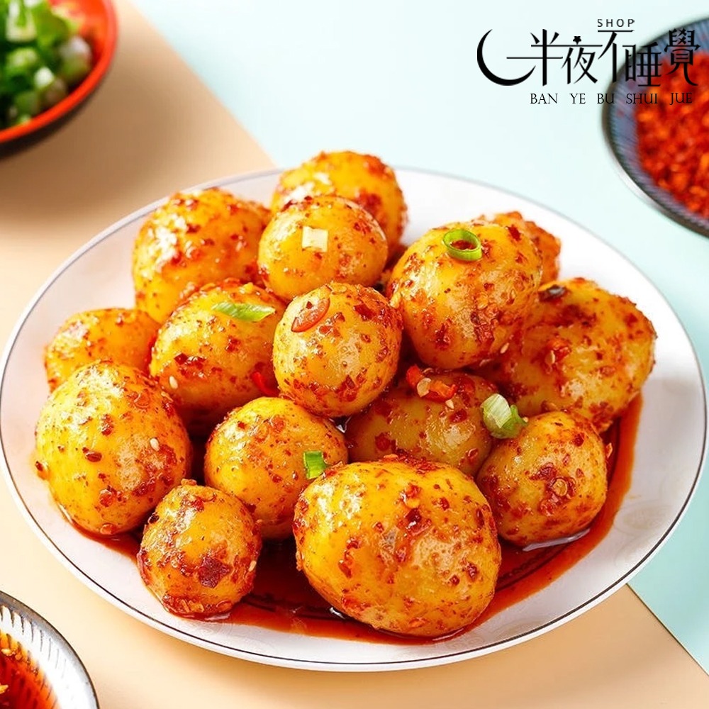 【半夜零食區】 麻辣迷你烤土豆 香辣｜燒烤  香辣烤土豆 即食 燒烤小土豆  辦公室零食 【BY-013】-細節圖2