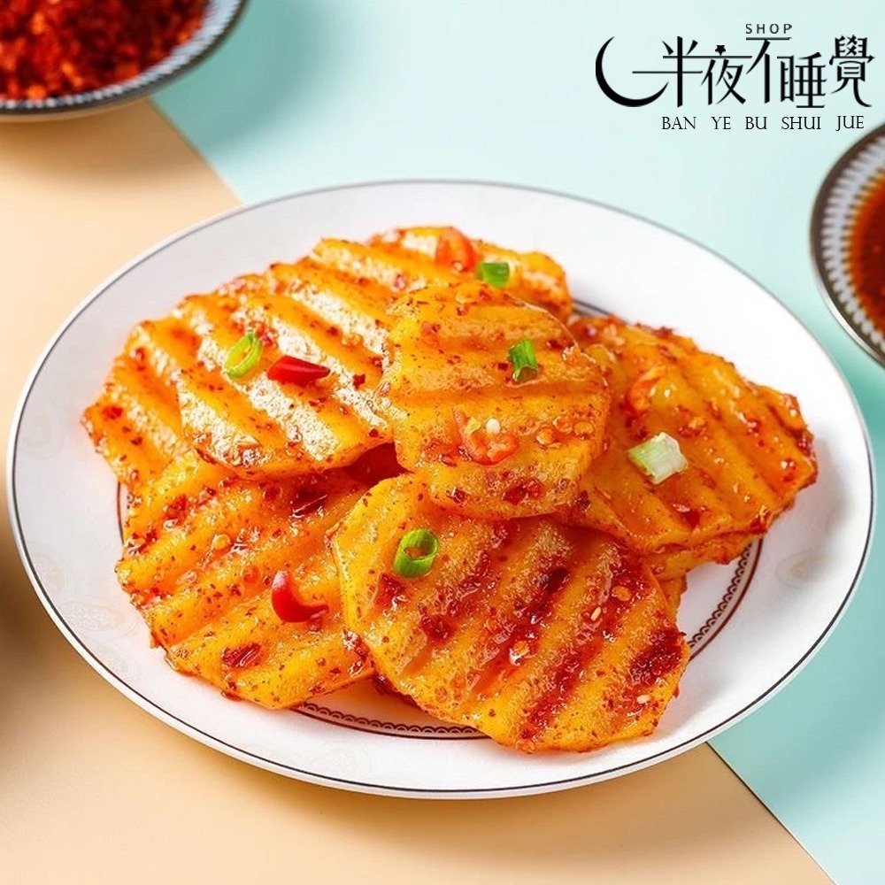 【半夜零食區】 麻辣迷你烤土豆 香辣｜燒烤  香辣烤土豆 即食 燒烤小土豆  辦公室零食 【BY-013】-細節圖3