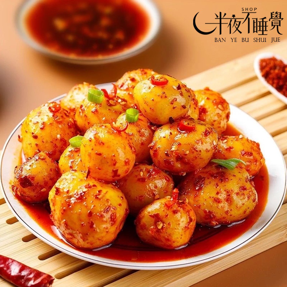 【半夜零食區】 麻辣迷你烤土豆 香辣｜燒烤  香辣烤土豆 即食 燒烤小土豆  辦公室零食 【BY-013】-規格圖5