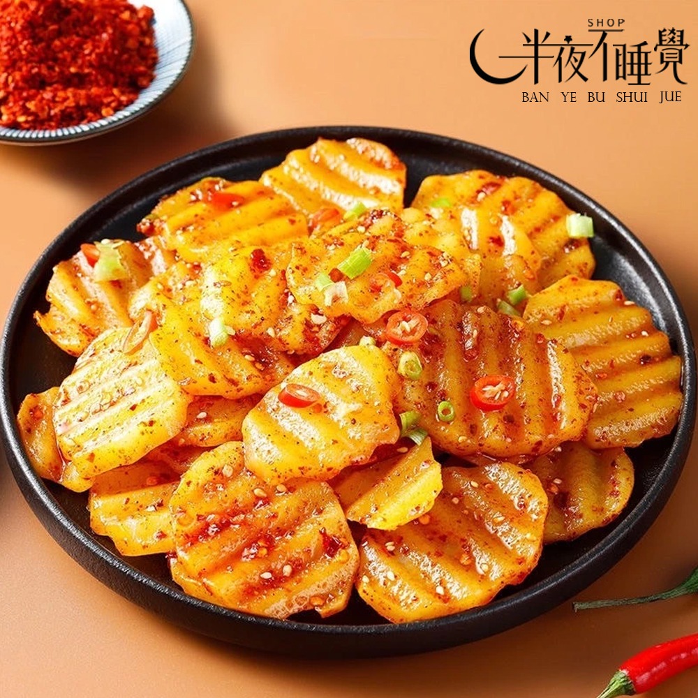 【半夜零食區】 麻辣迷你烤土豆 香辣｜燒烤  香辣烤土豆 即食 燒烤小土豆  辦公室零食 【BY-013】-規格圖5