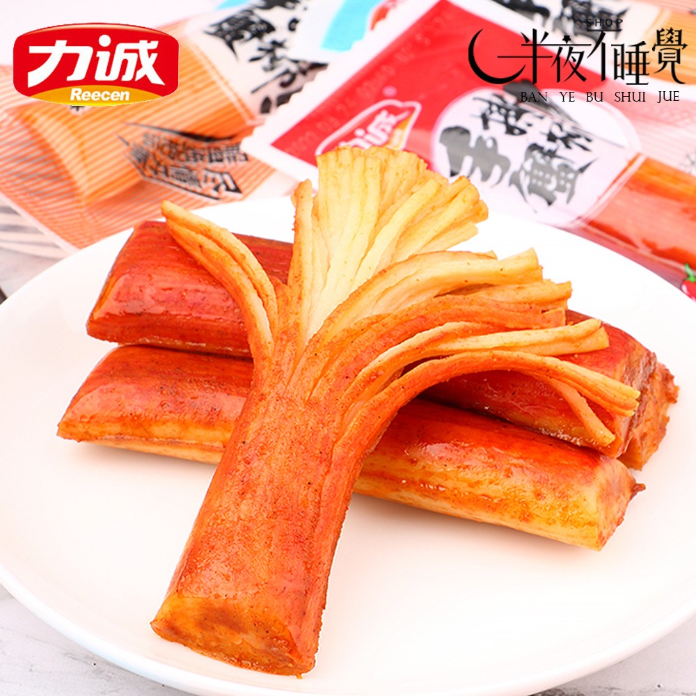【半夜零食區】力誠  手撕蟹柳20g  原味｜香辣｜燒烤  手撕蟹柳 蟹肉棒  低卡零食 宵夜首選【BY-015】-細節圖2
