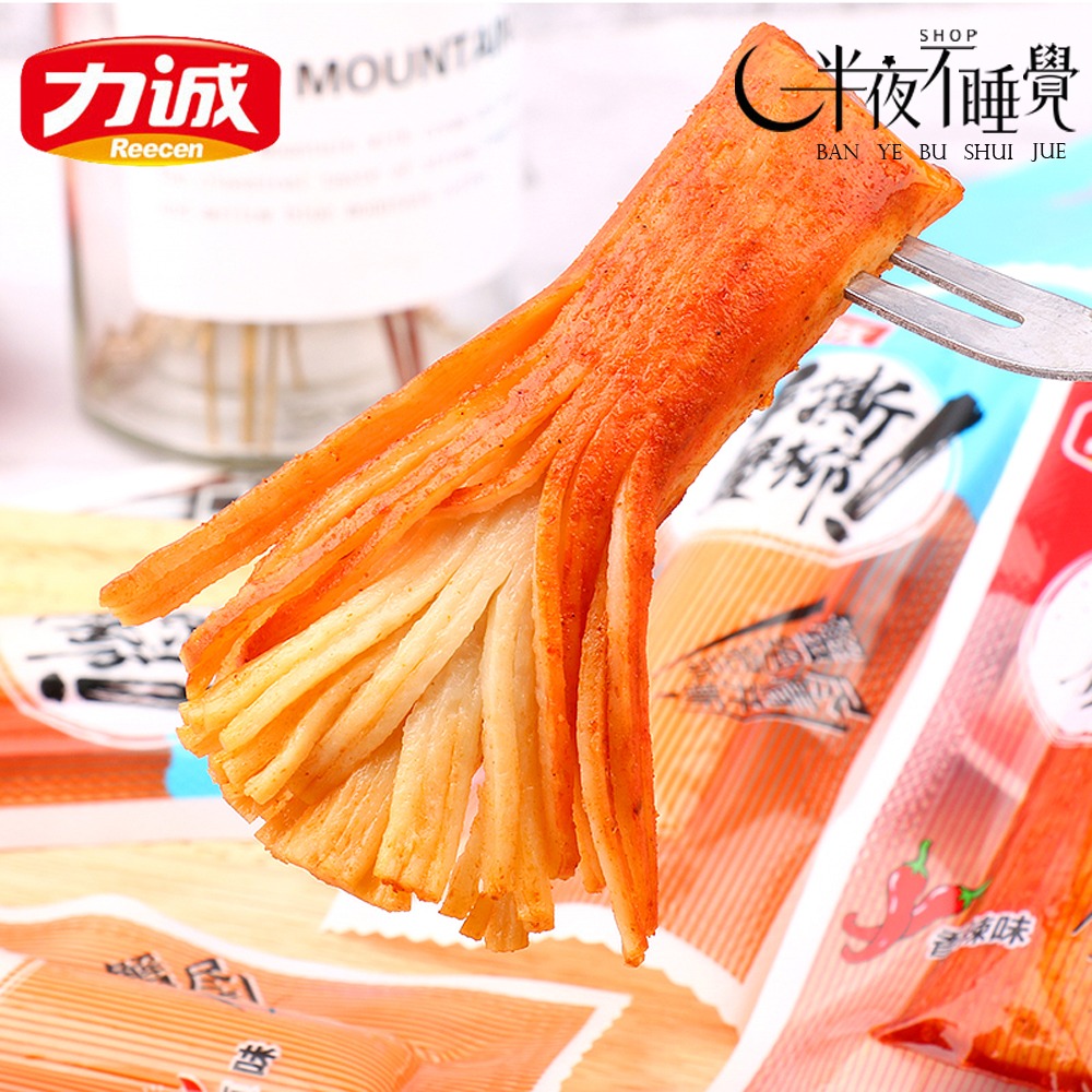 【半夜零食區】力誠  手撕蟹柳20g  原味｜香辣｜燒烤  手撕蟹柳 蟹肉棒  低卡零食 宵夜首選【BY-015】-細節圖3