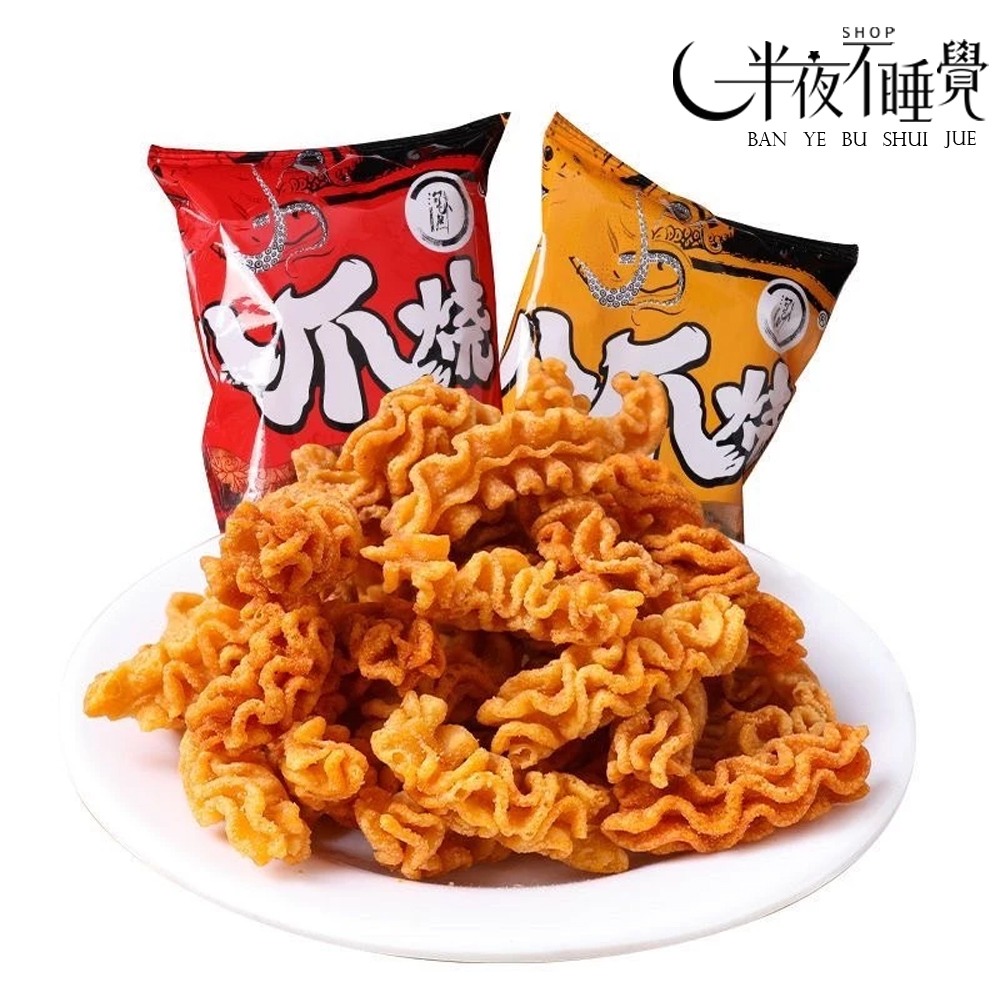 【半夜零食區】八爪燒  35g 麻辣｜醬爆   可愛八爪燒鍋巴 小包裝 辦公室零食 【BY-016】-細節圖2