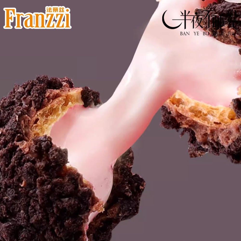 【半夜零食區】法麗茲  爆漿熔岩小丸子 酸奶｜草莓｜抹茶   【BY-028】-細節圖6