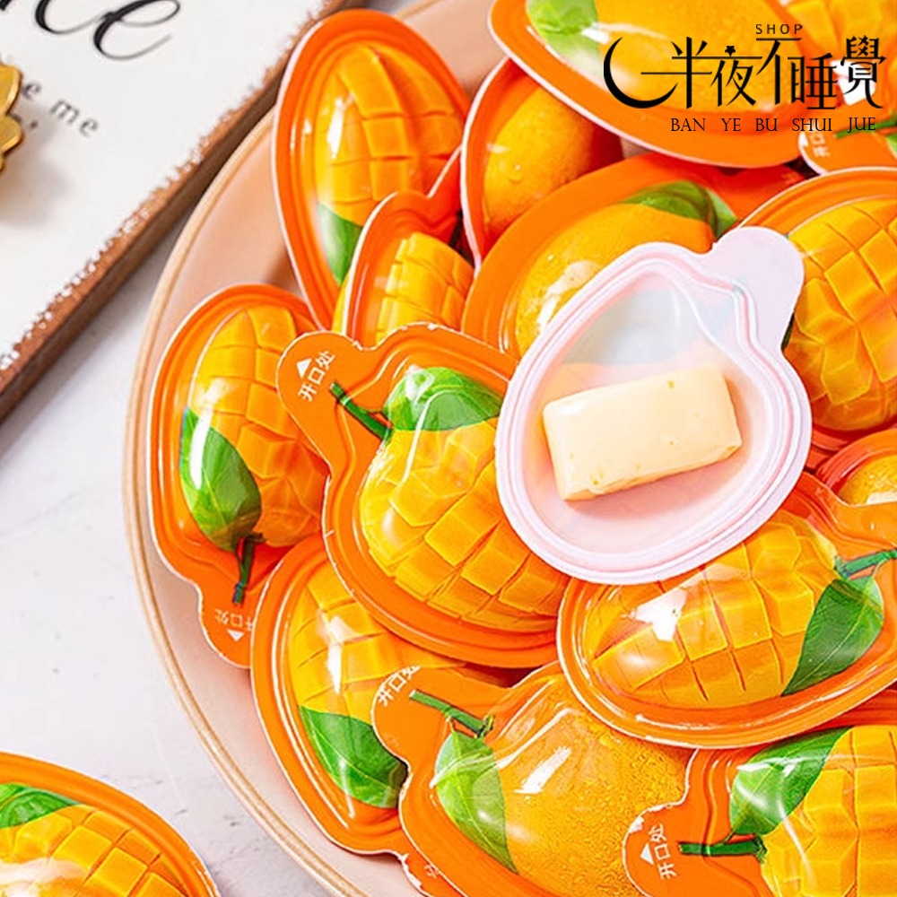 【半夜零食區】3D水果軟糖  榴槤｜椰子｜草莓｜芒果｜  奶糖   獨立包裝  單顆裝 【BY-023】-細節圖5