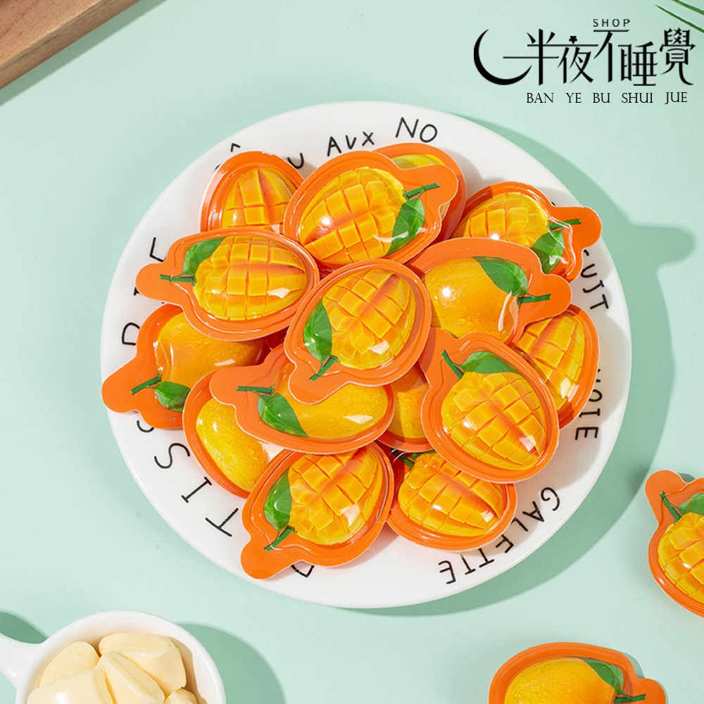 【半夜零食區】3D水果軟糖  榴槤｜椰子｜草莓｜芒果｜  奶糖   獨立包裝  單顆裝 【BY-023】-細節圖6