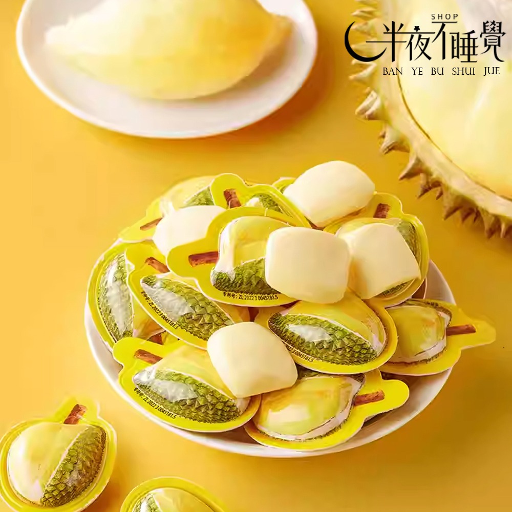 【半夜零食區】3D水果軟糖  榴槤｜椰子｜草莓｜芒果｜  奶糖   獨立包裝  單顆裝 【BY-023】-細節圖8