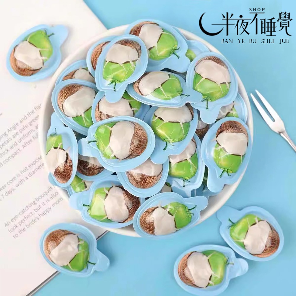 【半夜零食區】3D水果軟糖  榴槤｜椰子｜草莓｜芒果｜  奶糖   獨立包裝  單顆裝 【BY-023】-規格圖8