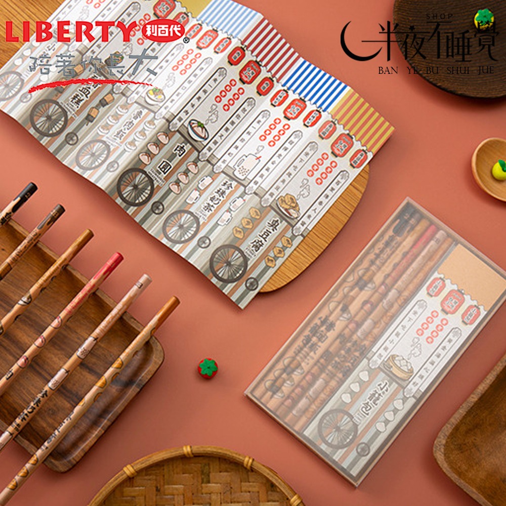 【利百代】台灣小吃三角2B鉛筆牛皮紙-精裝版【K00021】-細節圖2