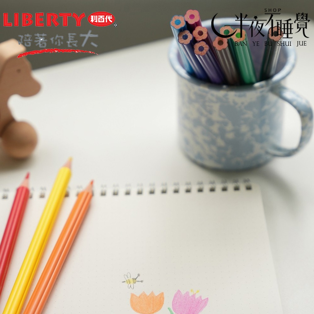 【利百代】喵喵罐頭無木花朵可擦拭色鉛筆12色CC-513【K00022】-細節圖2