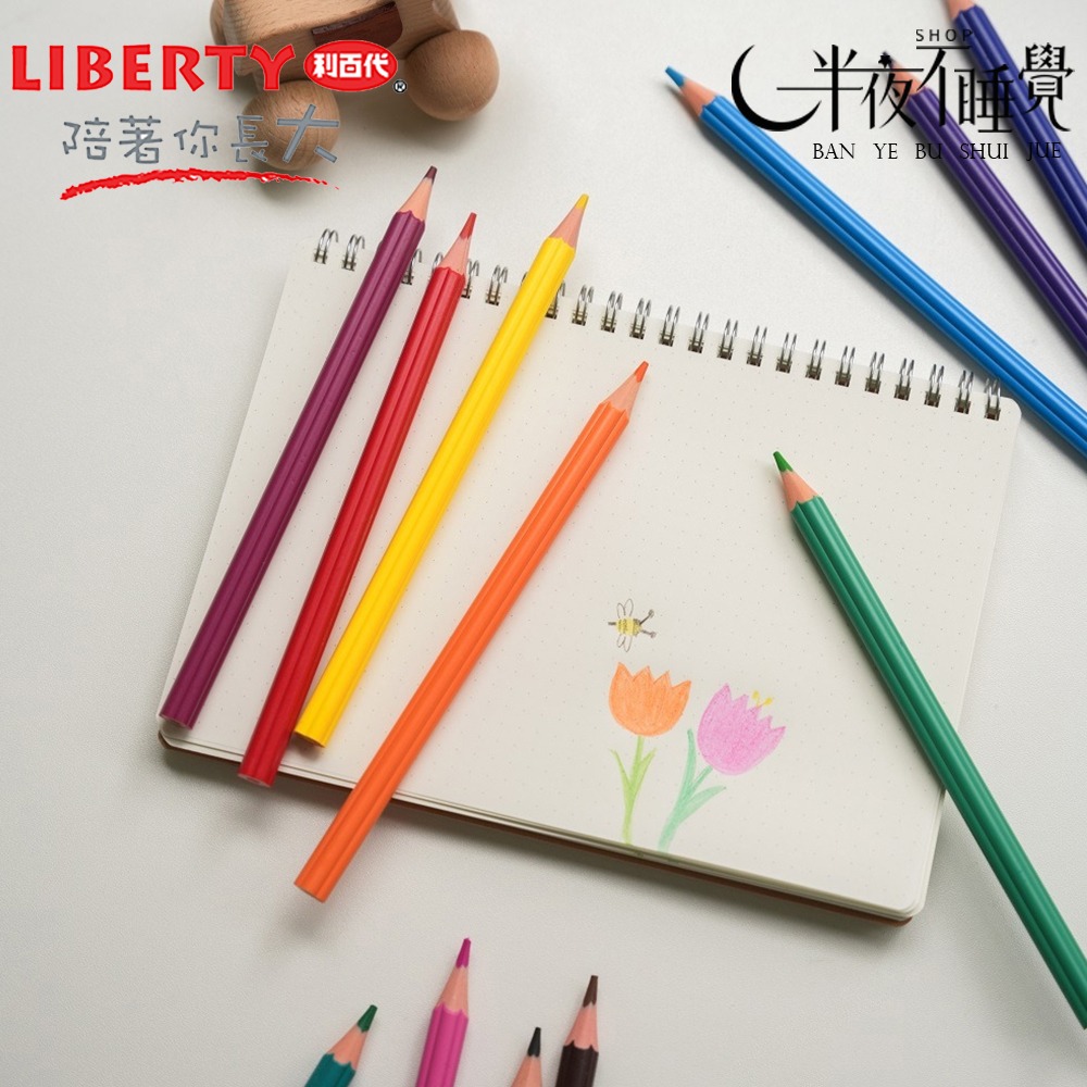 【利百代】喵喵罐頭無木花朵可擦拭色鉛筆12色CC-513【K00022】-細節圖4