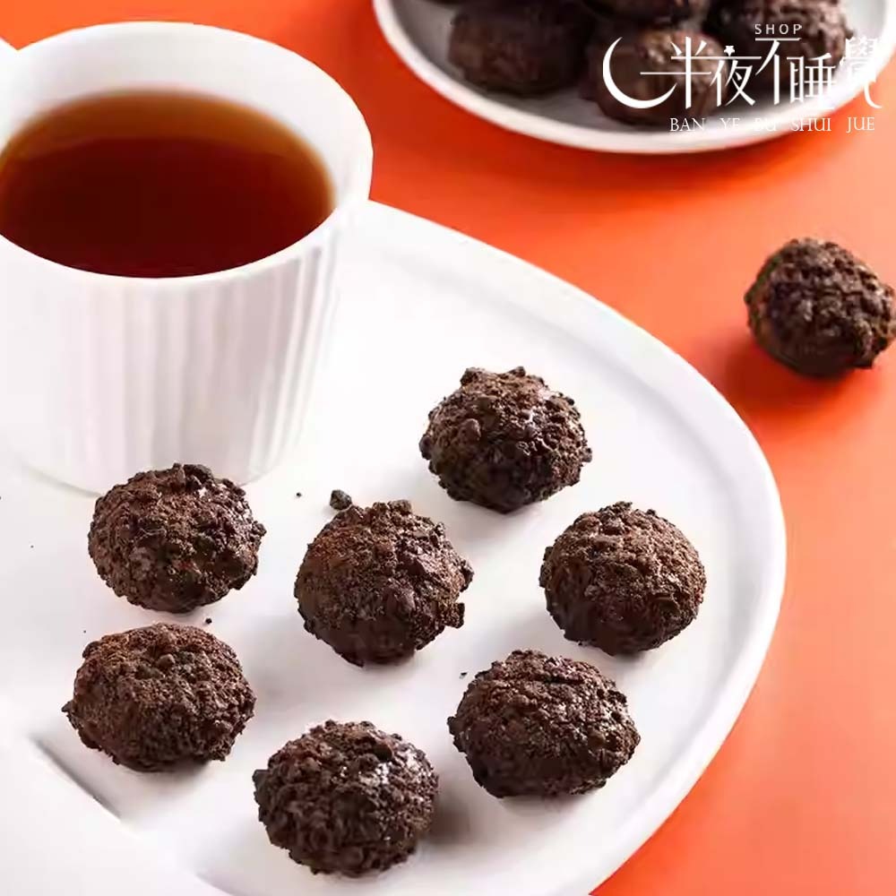 【半夜零食區】 漿曲奇小丸子 香草｜草莓   零食  獨立包裝  【BY-005】-細節圖3