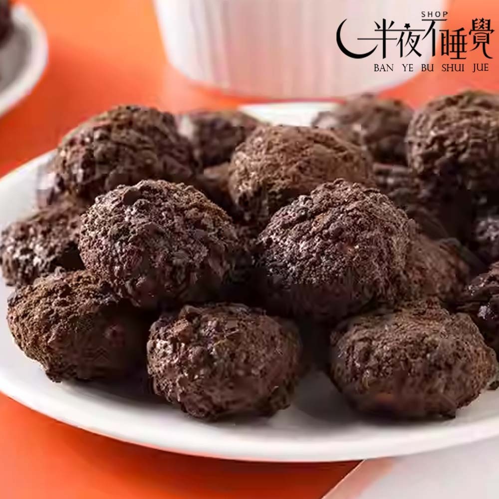 【半夜零食區】 漿曲奇小丸子 香草｜草莓   零食  獨立包裝  【BY-005】-細節圖5