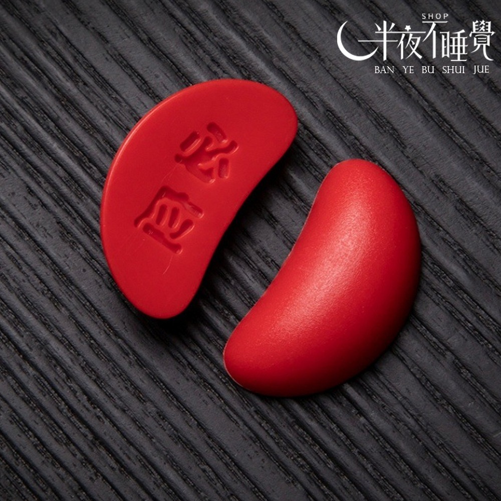 【半夜不睡覺】迷你聖杯 有求必應 迷你筊杯｜擲杯｜台灣文創｜創意小物｜隨身攜帶 【K00047】-細節圖2