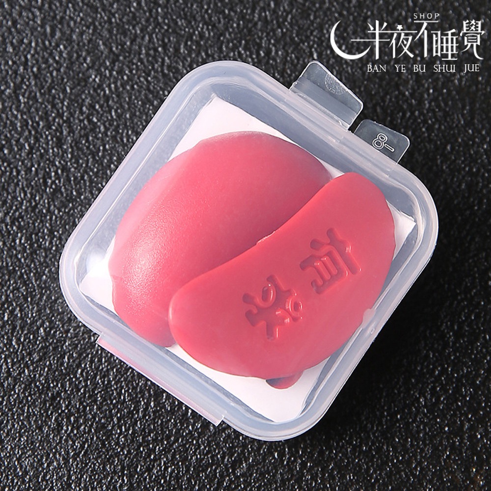 【半夜不睡覺】迷你聖杯 有求必應 迷你筊杯｜擲杯｜台灣文創｜創意小物｜隨身攜帶 【K00047】-細節圖5