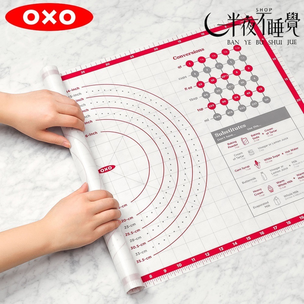 OXO 矽膠不沾烘焙墊   烘焙工具｜料理墊｜餅乾墊 原廠公司貨【OX0103058A】-細節圖2