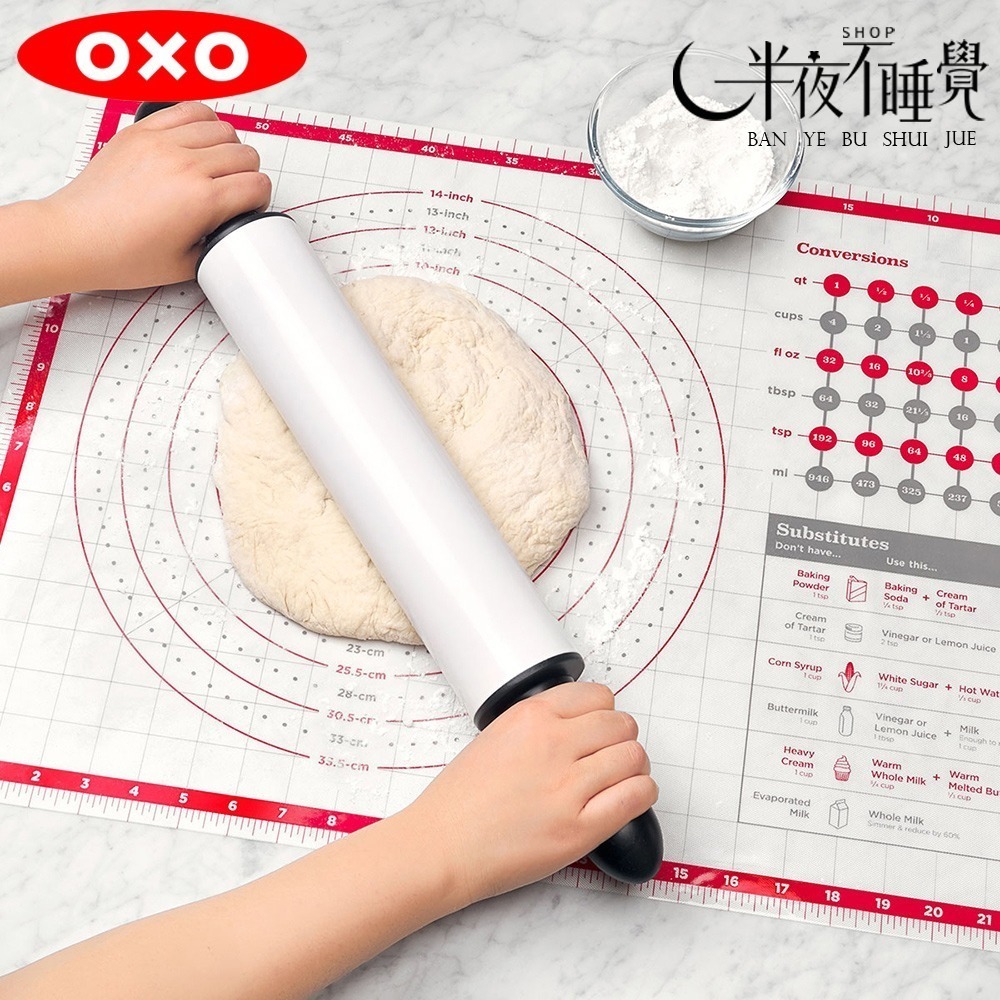 OXO 矽膠不沾烘焙墊   烘焙工具｜料理墊｜餅乾墊 原廠公司貨【OX0103058A】-細節圖3