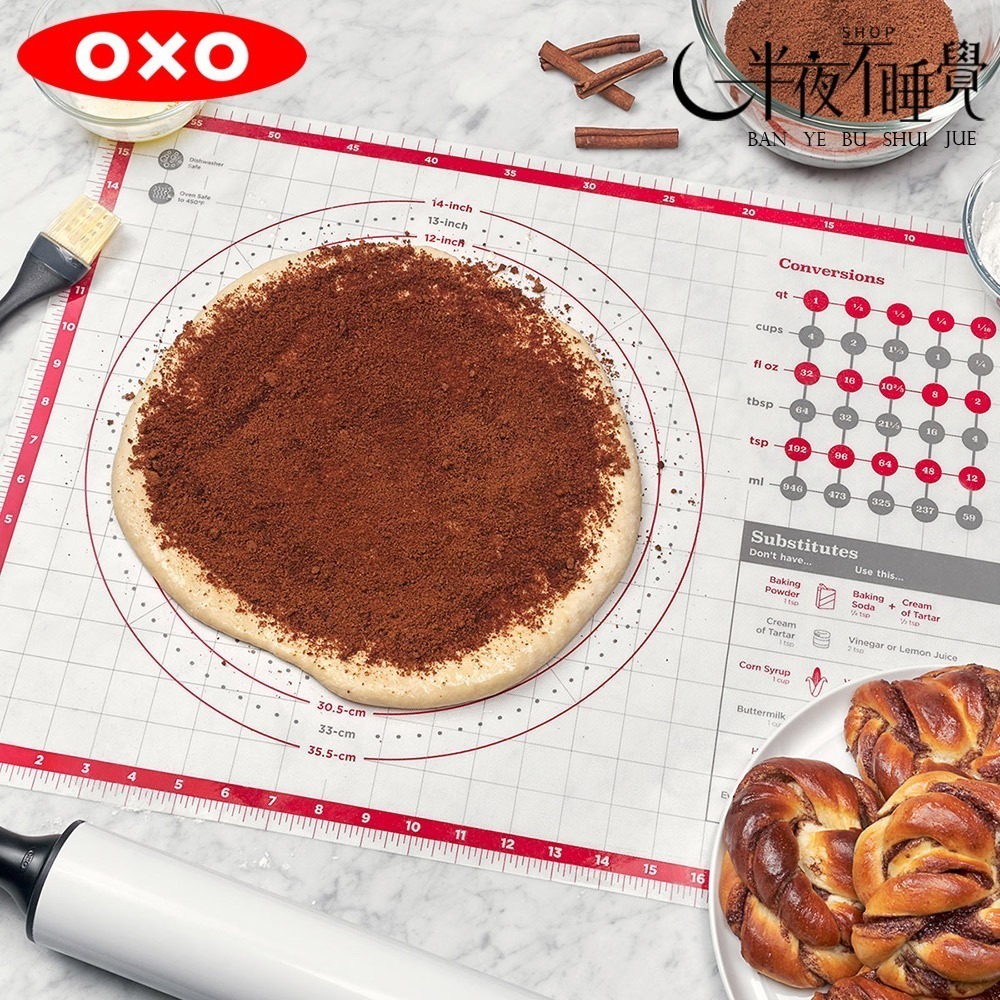 OXO 矽膠不沾烘焙墊   烘焙工具｜料理墊｜餅乾墊 原廠公司貨【OX0103058A】-細節圖4