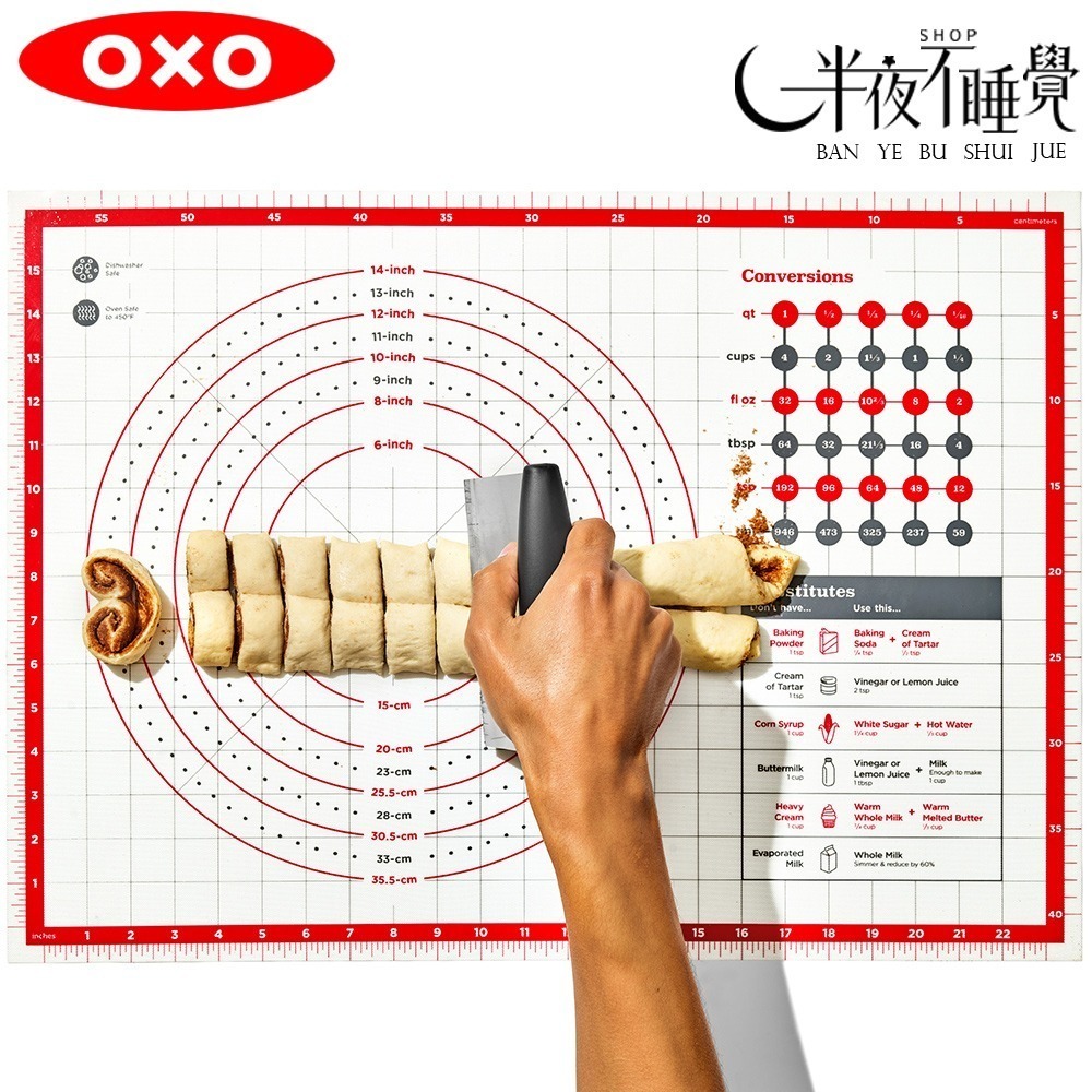 OXO 矽膠不沾烘焙墊   烘焙工具｜料理墊｜餅乾墊 原廠公司貨【OX0103058A】-細節圖6