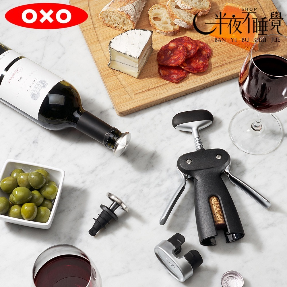 OXO 防漏保鮮酒瓶塞二入組  紅酒塞｜酒瓶塞 原廠公司貨 【OX0104012A】-細節圖3