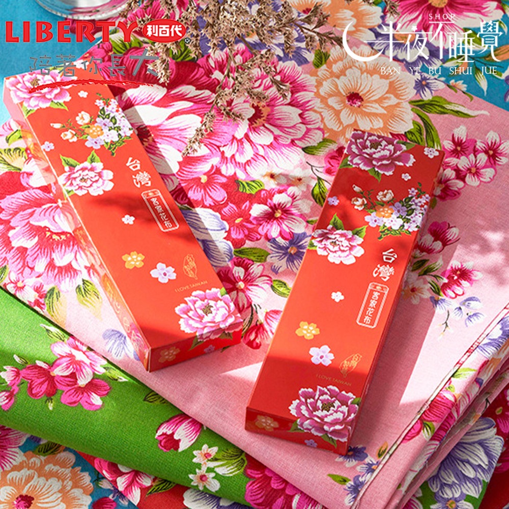 【利百代】客家花布圓桿塗頭鉛筆2B CB-316 (12入/盒) 【K00061】-細節圖3