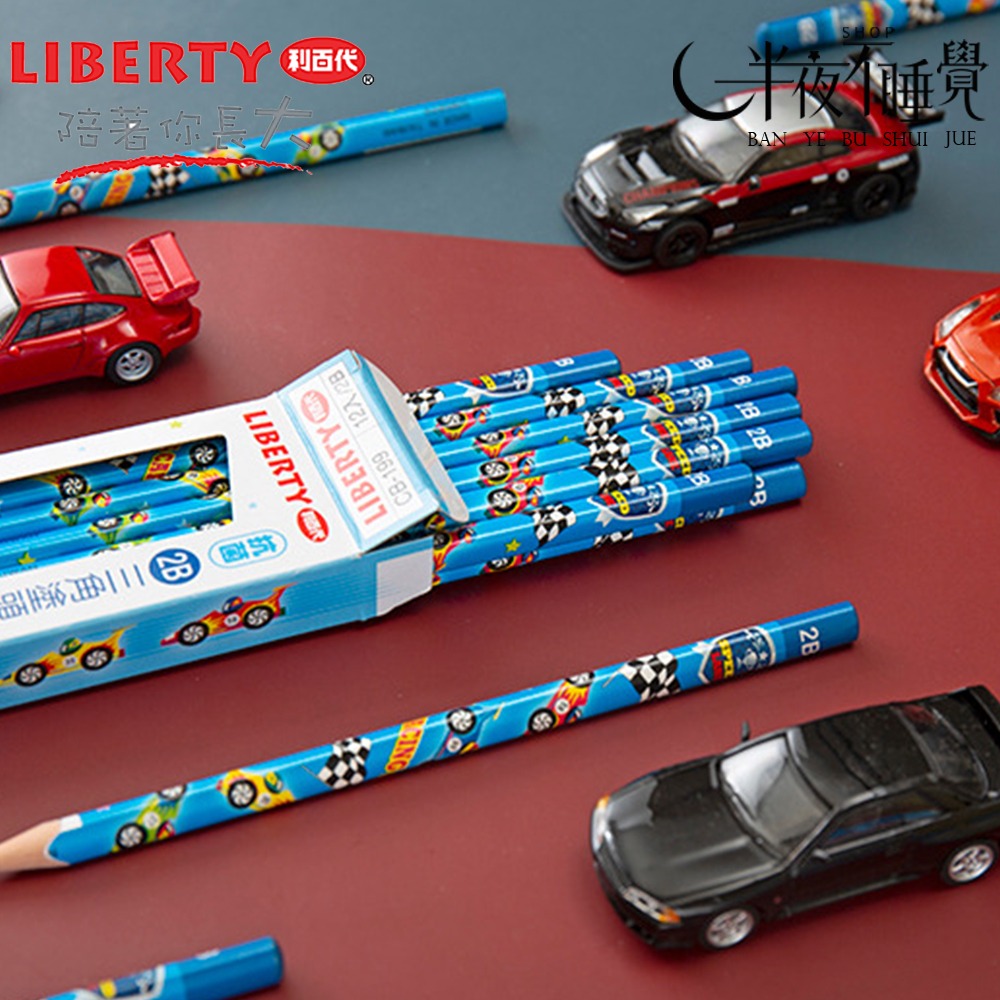 【利百代】賽車2B三角塗頭鉛筆 CB-199  (12入/盒)  【K00059】-細節圖3