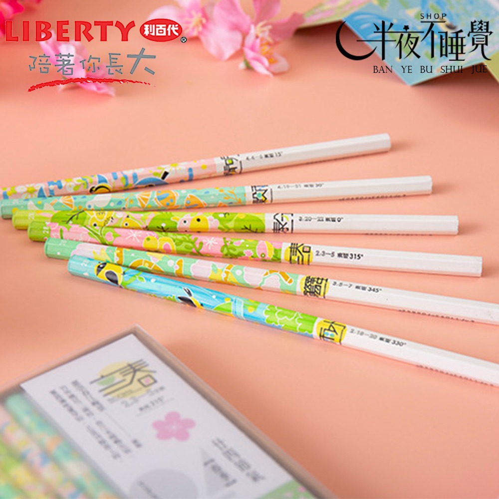 【利百代】廿四節氣六角桿塗頭鉛筆2B-牛皮紙盒-精裝版(6入/盒)  春｜夏｜秋｜冬【K00057】-細節圖2