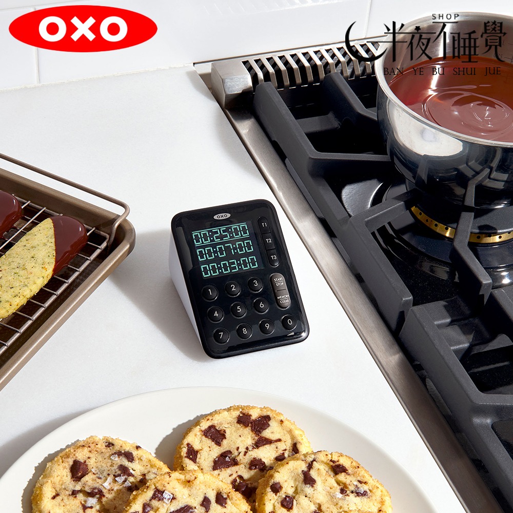 OXO 三重計時器 烘焙工具｜計時器｜碼表｜ 原廠公司貨【OX0103013A】-細節圖4