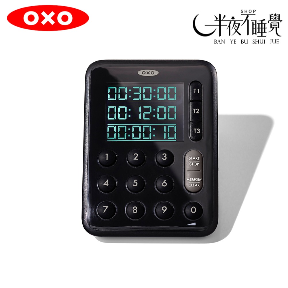 OXO 三重計時器 烘焙工具｜計時器｜碼表｜ 原廠公司貨【OX0103013A】-細節圖5