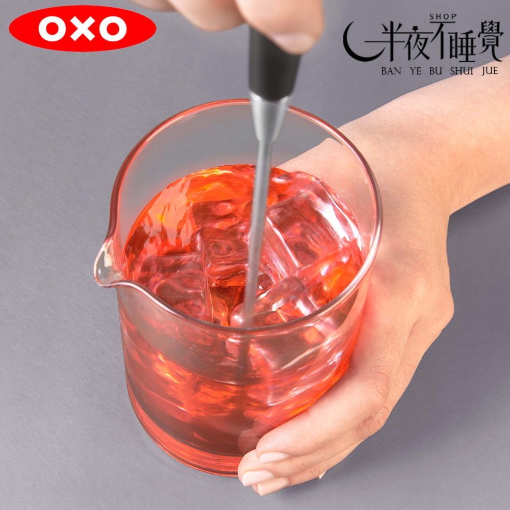 OXO 不鏽鋼調酒匙  調酒棒｜調棒｜攪拌棒｜不鏽鋼｜原廠公司貨【010503】-細節圖2