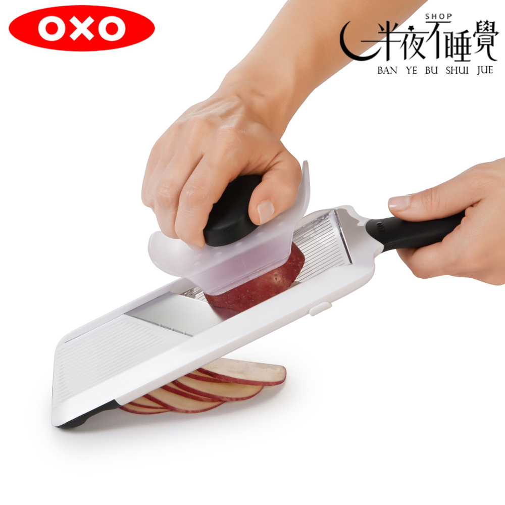 【OXO】可調式蔬果削片器  沙拉輕食系列｜廚房用具｜削片器｜切片器｜沙拉工具｜ 原廠公司貨【01011011】-細節圖2