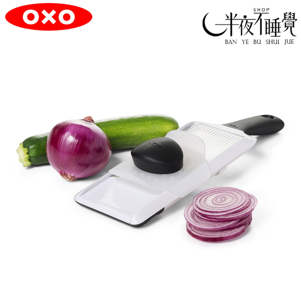 【OXO】可調式蔬果削片器  沙拉輕食系列｜廚房用具｜削片器｜切片器｜沙拉工具｜ 原廠公司貨【01011011】-細節圖3