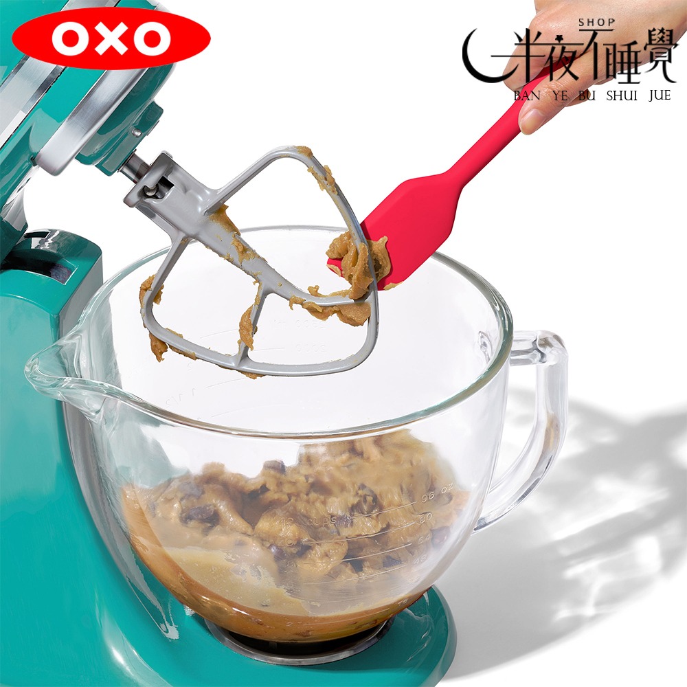 OXO 全矽膠刮刀  大號｜小號   烘焙工具｜全矽膠｜不傷鍋｜原廠公司貨-細節圖2