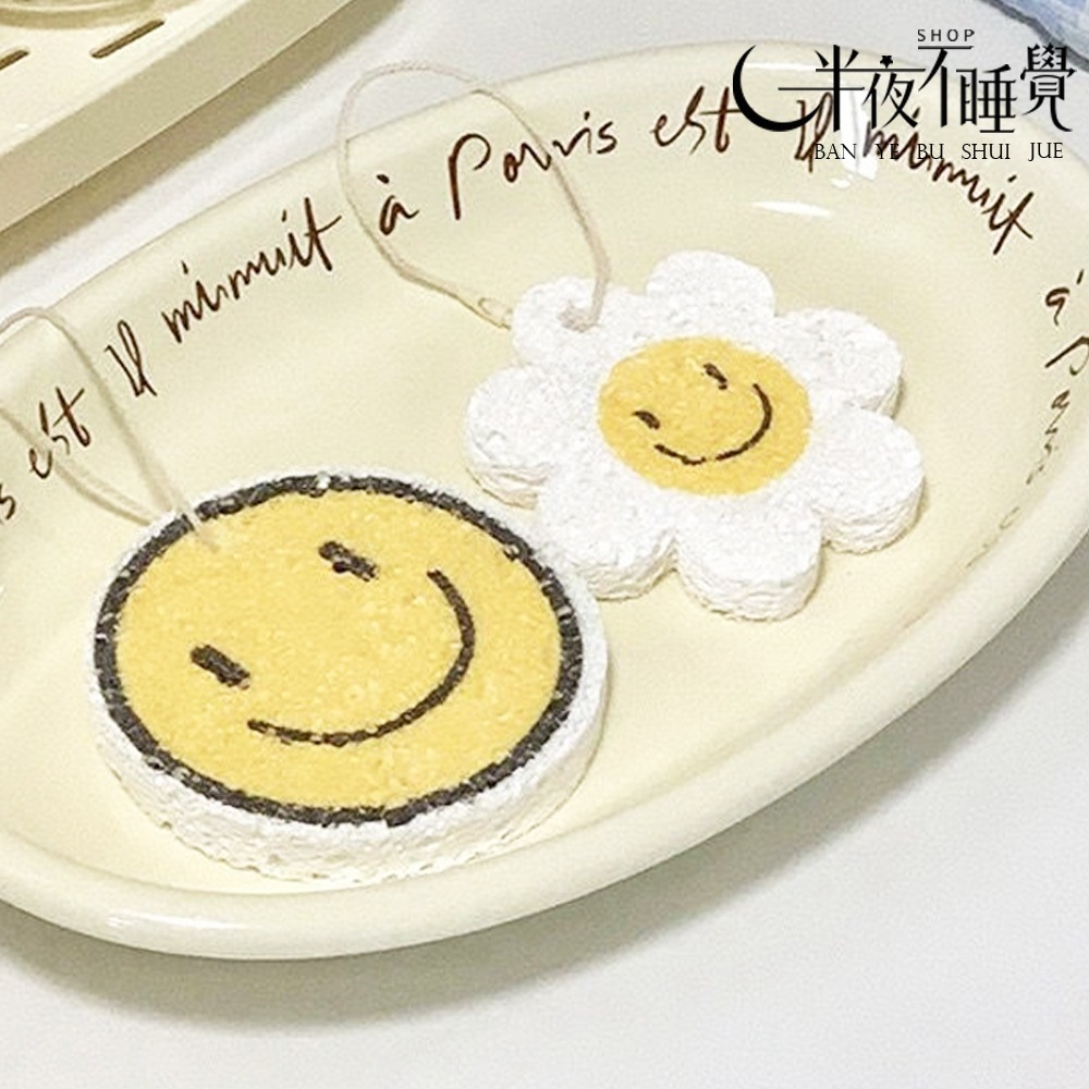 【smile系列】微笑壓縮木槳棉 海綿｜廚房小物｜微笑｜smile｜洗碗海綿【K00011】-細節圖3