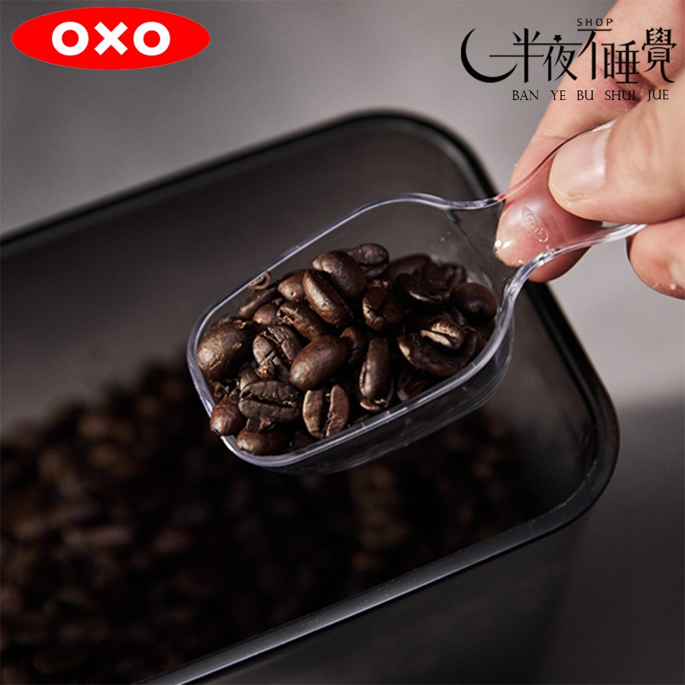OXO POP 不鏽鋼咖啡豆保鮮盒(含配件) - 1.6L【OX0201008A】-細節圖4